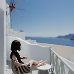 The Sunset Windmill Villa Oia (Santorini)